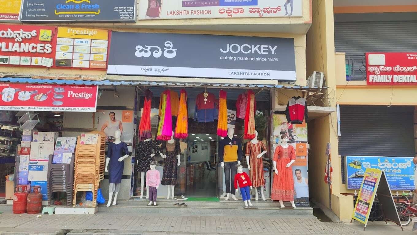 store_image